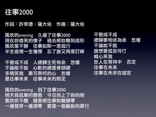 2000


evening     2000




evening   2000
 