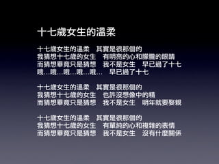 …   …   …   …   …
 