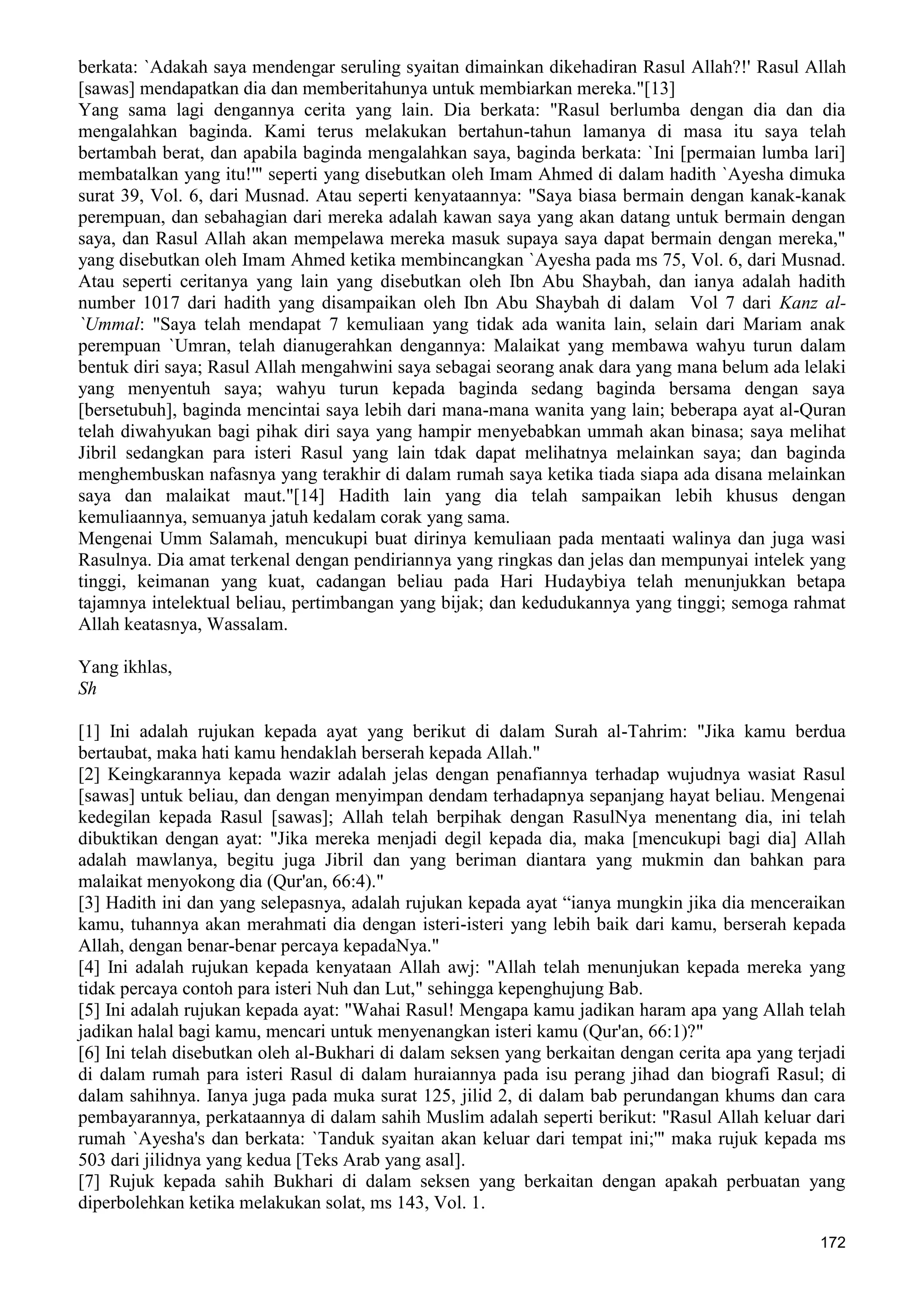  (Dialog Sunnah-Syi'ah) مراجعات