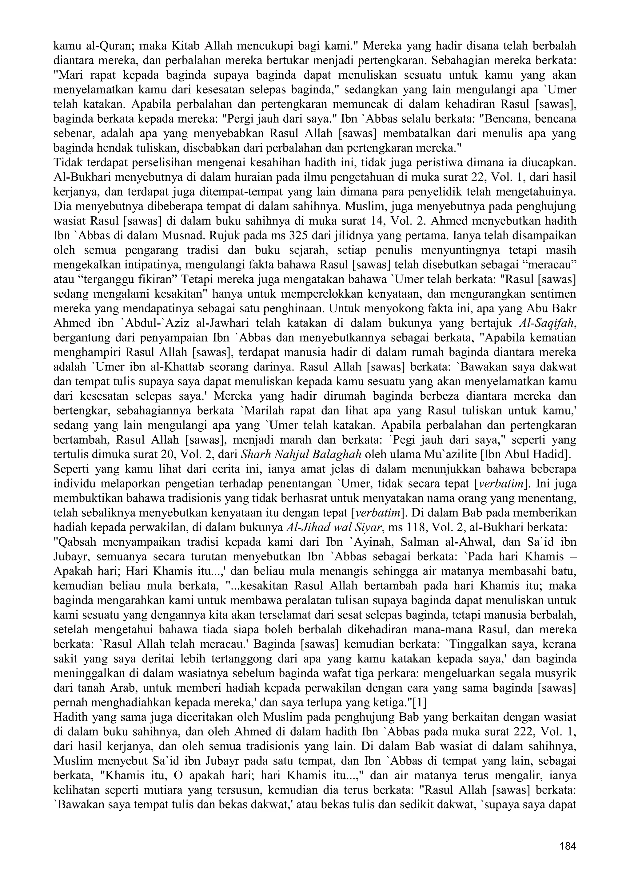  (Dialog Sunnah-Syi'ah) مراجعات