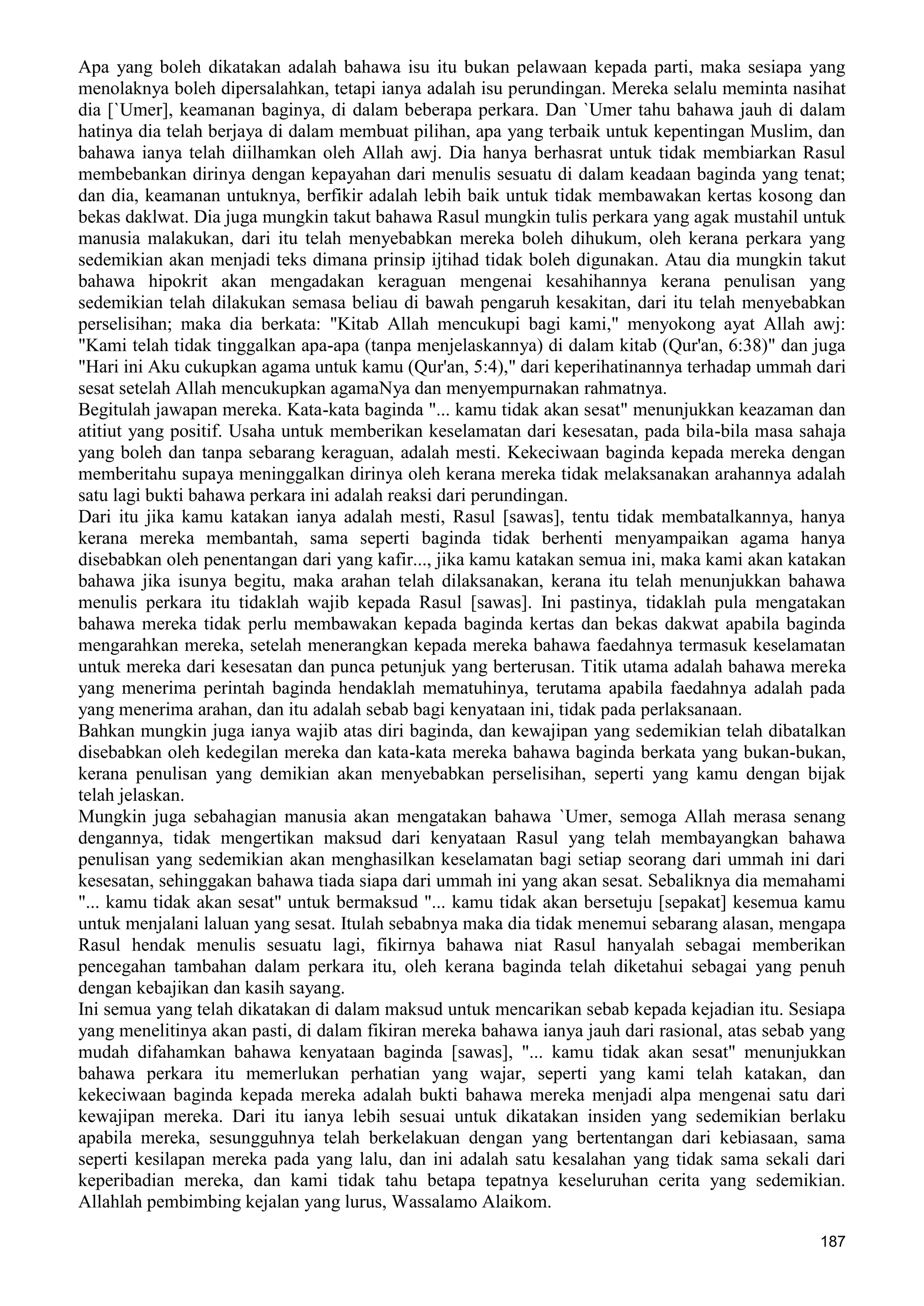  (Dialog Sunnah-Syi'ah) مراجعات