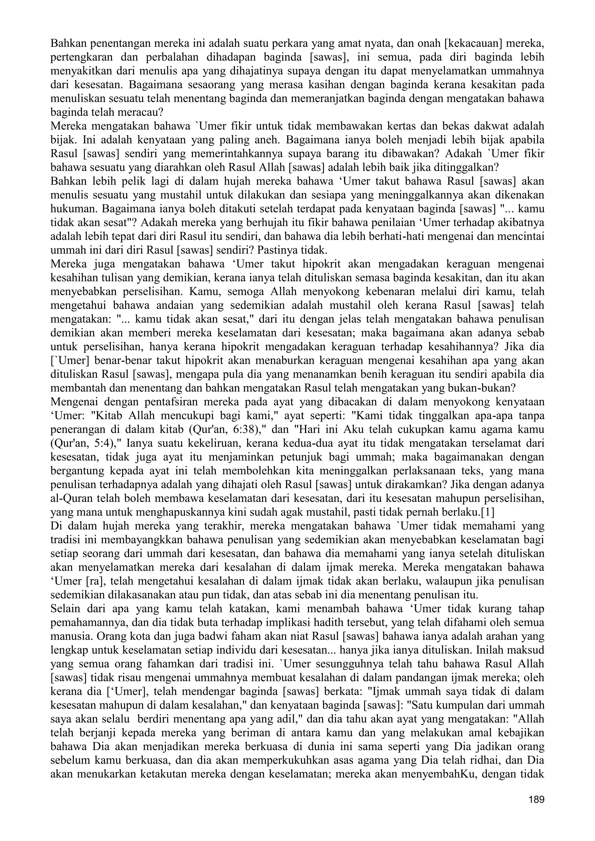  (Dialog Sunnah-Syi'ah) مراجعات