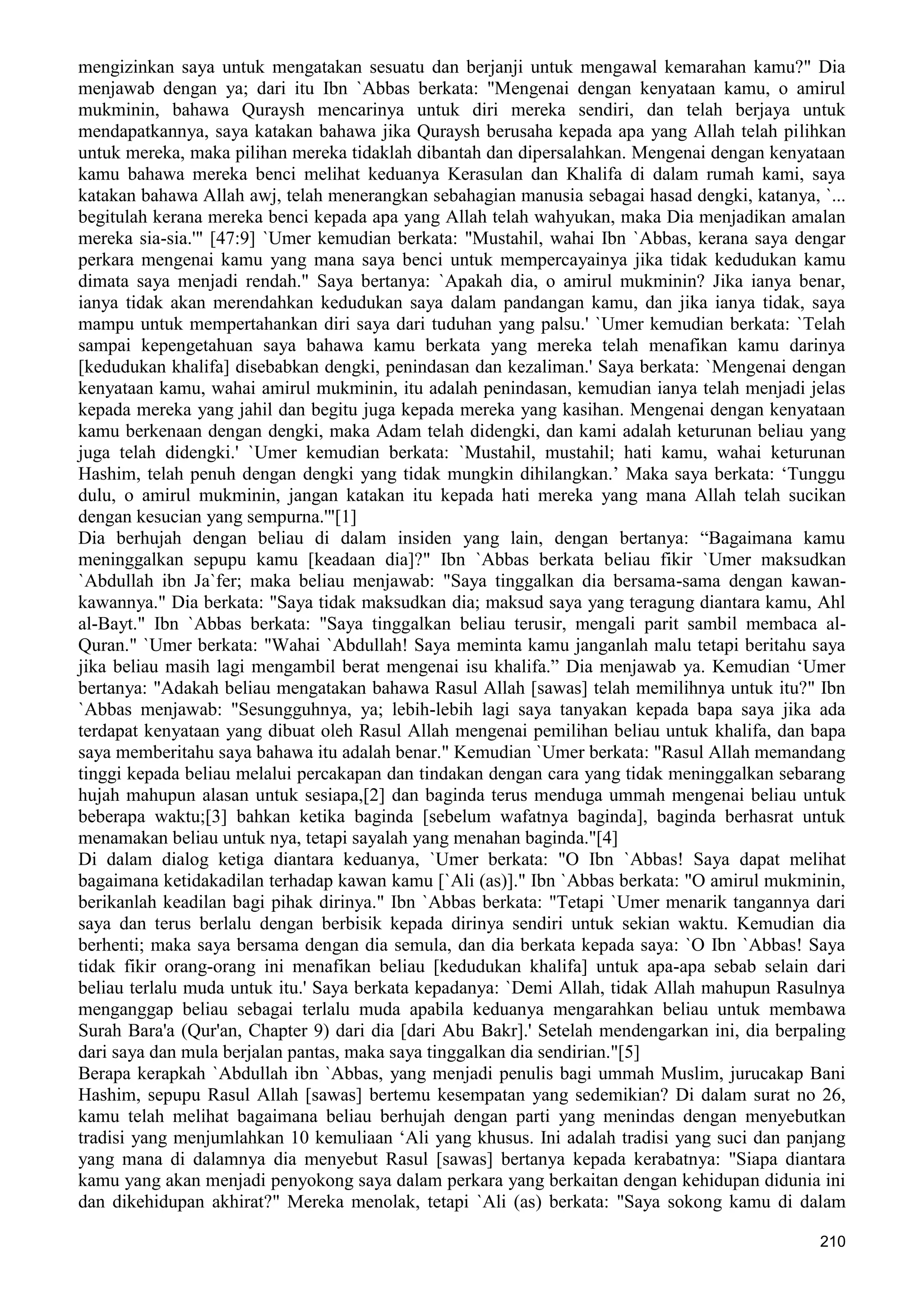  (Dialog Sunnah-Syi'ah) مراجعات