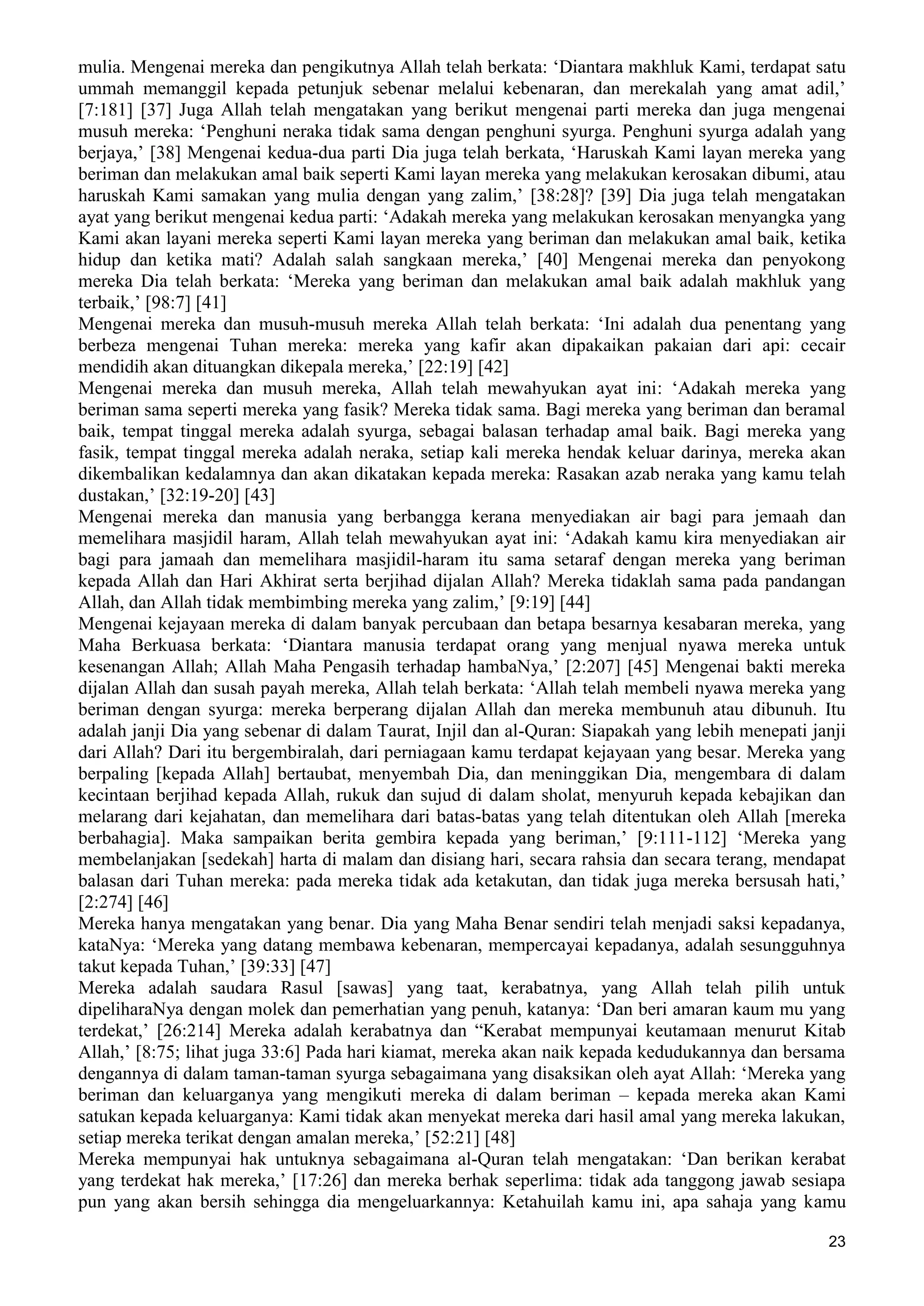  (Dialog Sunnah-Syi'ah) مراجعات