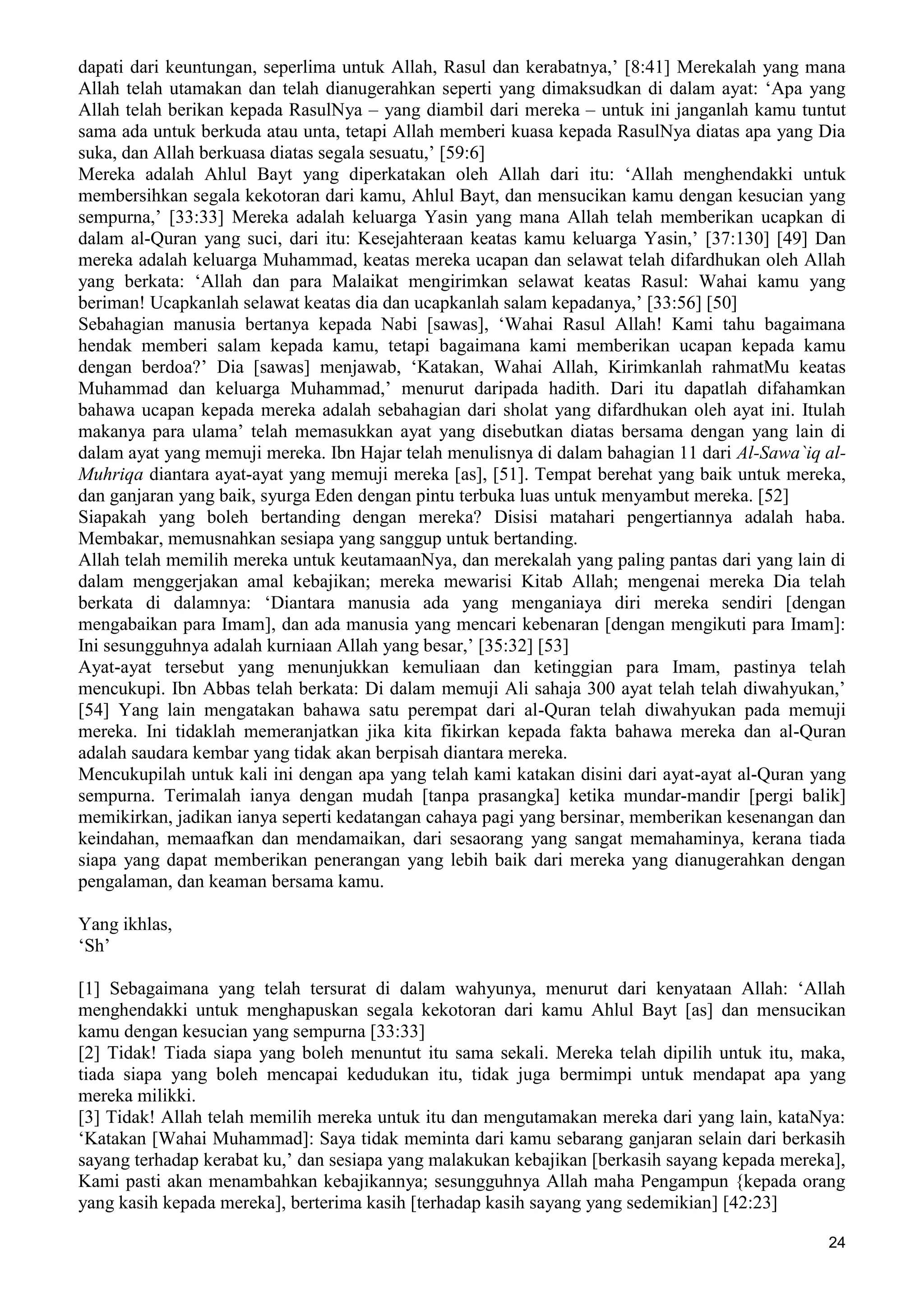  (Dialog Sunnah-Syi'ah) مراجعات