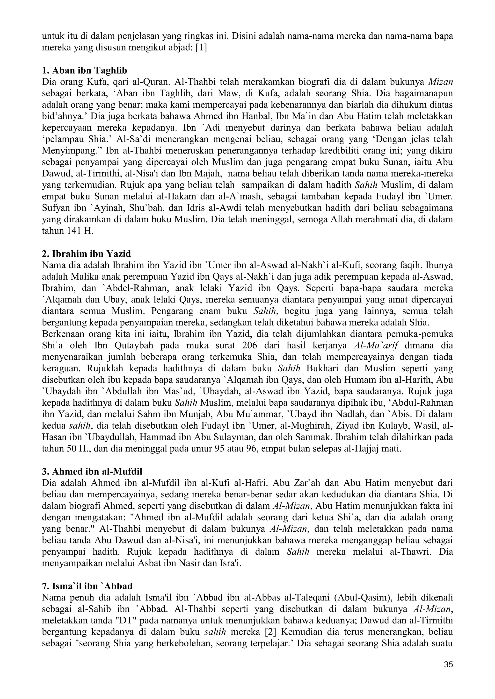  (Dialog Sunnah-Syi'ah) مراجعات