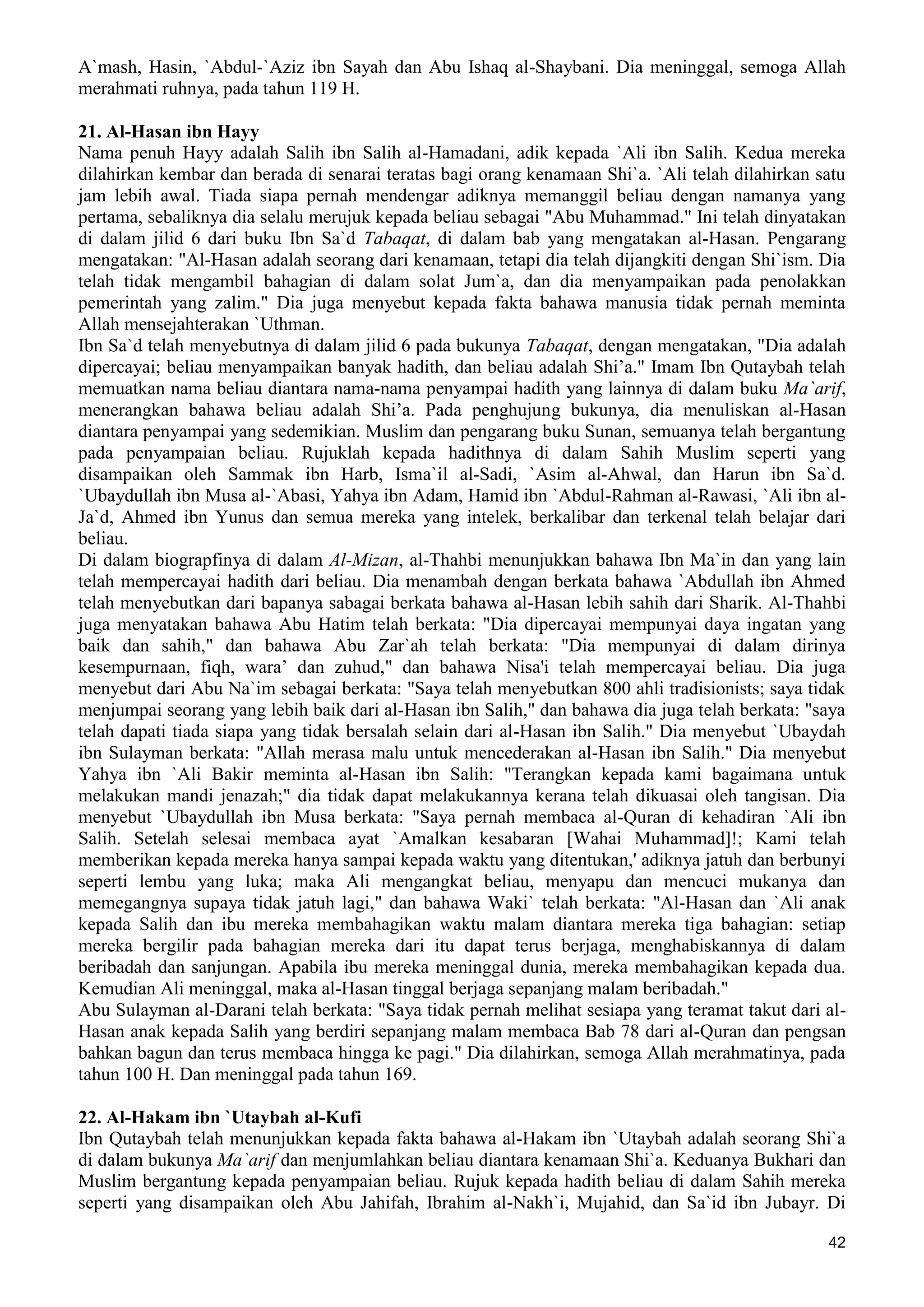  (Dialog Sunnah-Syi'ah) مراجعات