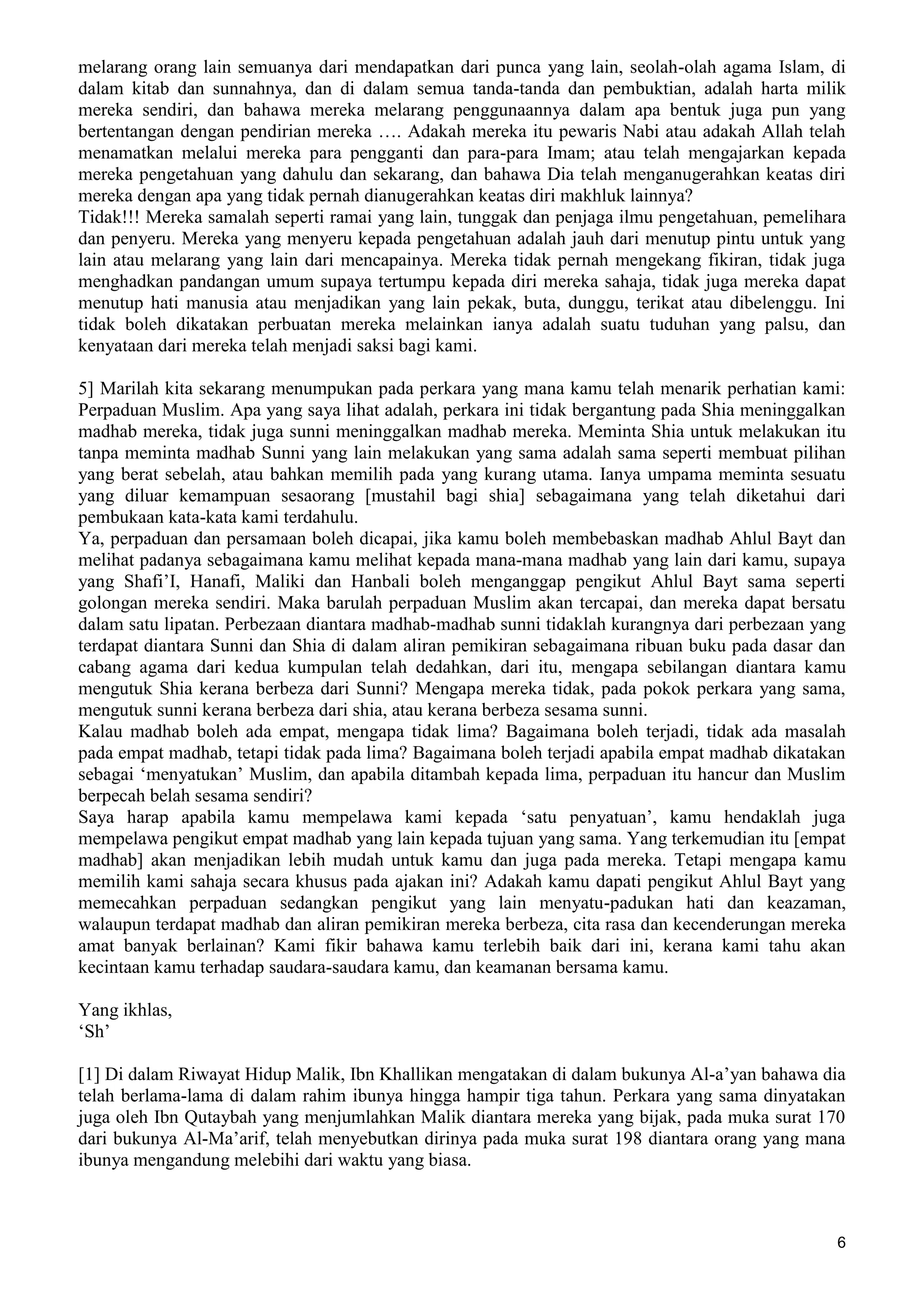  (Dialog Sunnah-Syi'ah) مراجعات