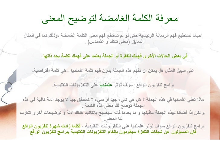 كومرتينسات كوم