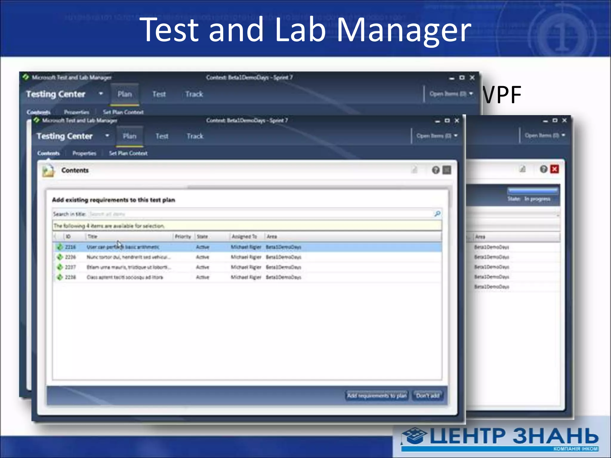 Web-разработкавстроенная Web Deployment Toolhttp://msdn.microsoft.com/en-us/library/dd381607(VS.100,printer).aspxOne-Click Publishhttp://msdn.microsoft.com/en-us/library/dd465334(VS.100,printer).aspxПреобразования файла web.configво время развертыванияhttp://msdn.microsoft.com/en-us/library/dd465322(VS.100,printer).aspxинструментарий для SharePointНовые Workflows