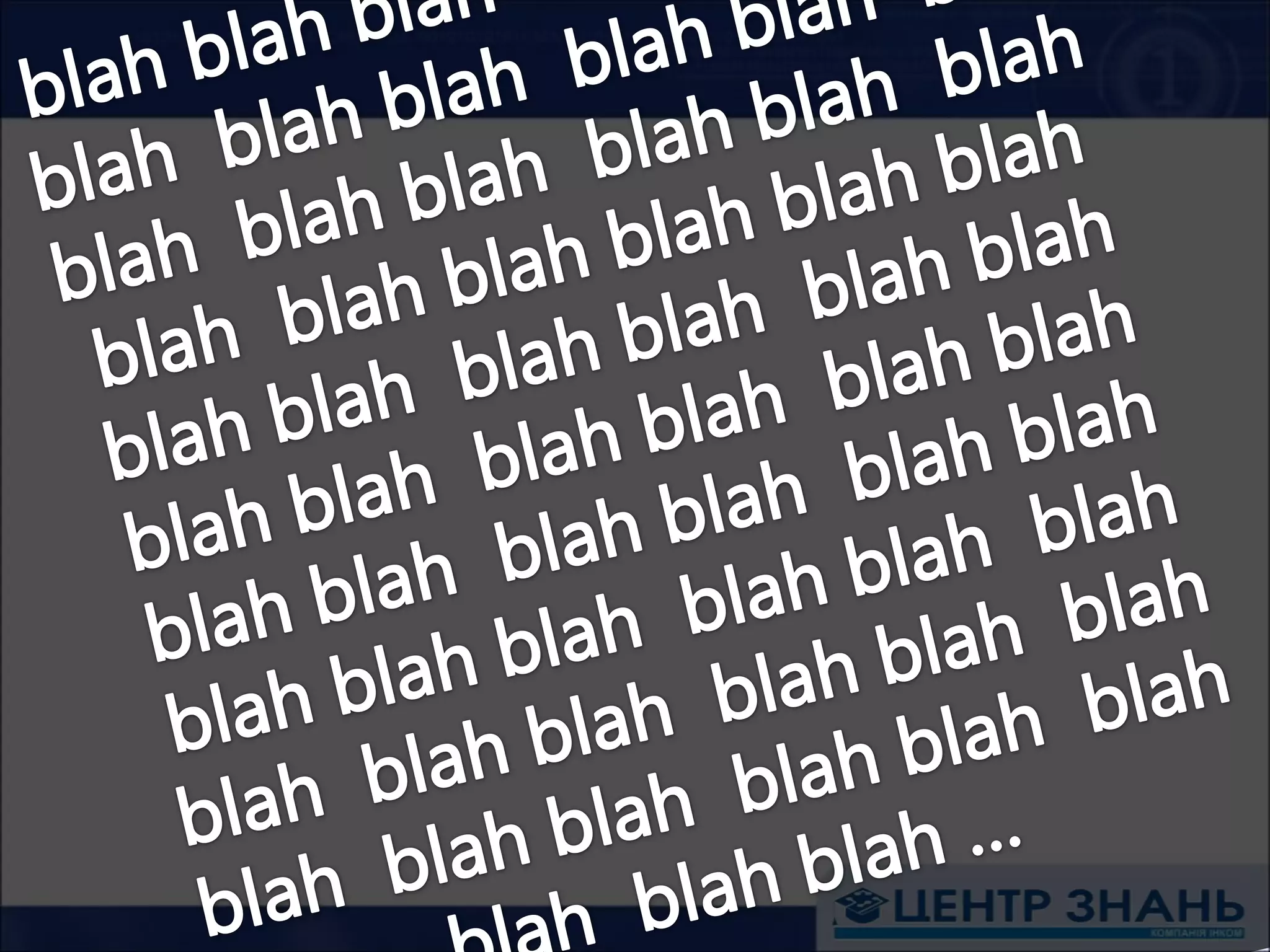 blah blahblahblahblahblahblahblahblahblahblahblahblahblahblahblahblahblahblahblahblahblahblahblahblahblahblahblahblahblahblahblahblahblahblahblahblahblahblahblahblahblahblahblahblahblahblahblahblahblahblahblahblahblahblahblahblahblahblahblahblahblahblah …