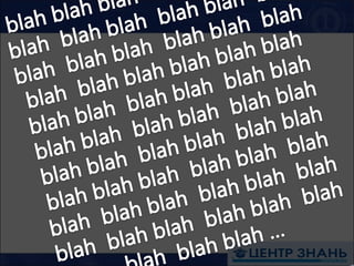 blah blahblahblahblahblahblahblahblahblahblahblahblahblahblahblahblahblahblahblahblahblahblahblahblahblahblahblahblahblahblahblahblahblahblahblahblahblahblahblahblahblahblahblahblahblahblahblahblahblahblahblahblahblahblahblahblahblahblahblahblahblahblah …