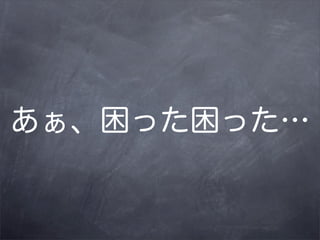 ää
 