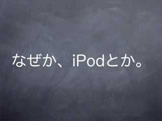 ʤʴǻȤ
 