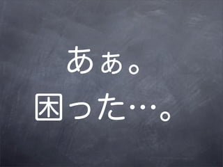 
ä
 