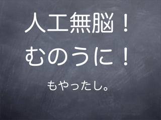 ˹o×
Τˣ
 ä
 