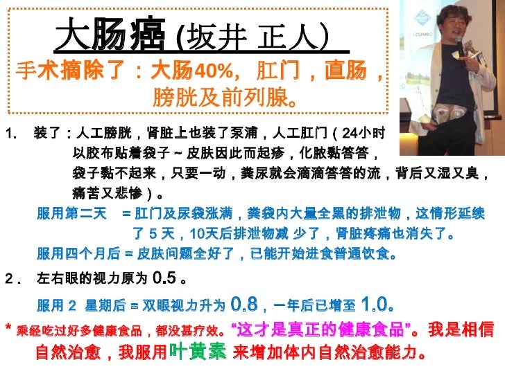 日本见证 Testing 日本见证 Testing