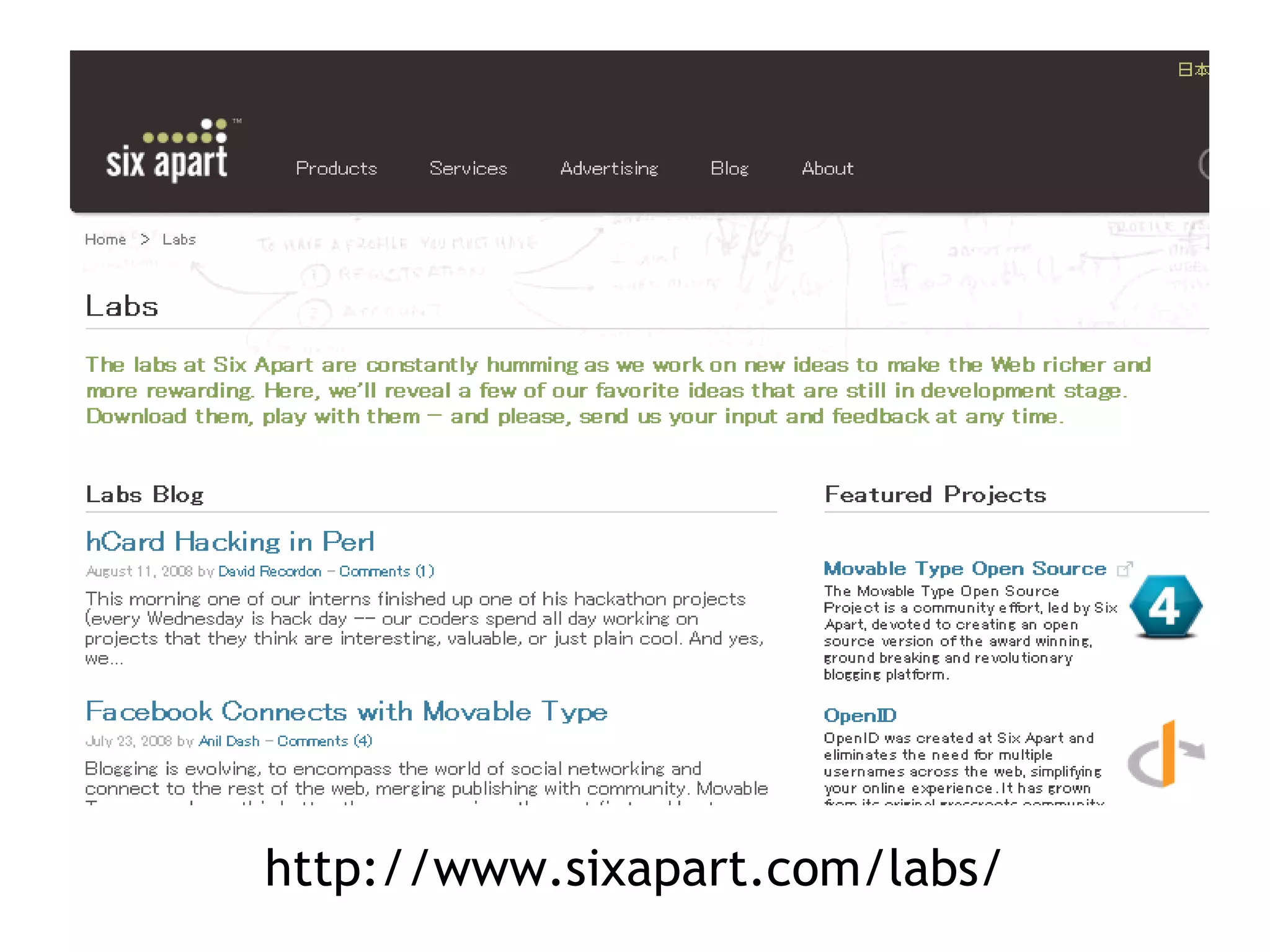 http://www.sixapart.com/labs/ 