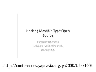 http://conferences.yapcasia.org/ya2008/talk/1005 