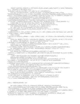 ³ÉÄêÒÔºóµÄÎÒÃÇ£¬Ô¶ÀëÓÎÏ·£¬ÒÔÎªÄÇÊÇÓ×ÖÉ¿ÉÐ¦µÄÍæÄÖ¡£ÆäÊµºÃµÄÓÎÏ·£¬¾ßÓÐ¿ªÃÉÈËµÄÖÇ»
Û£¬Í¨´ïÈËµÄË¼Î¬£¬ÆôµÏÈËµÄ¸ÐÎò£¬·
´Ê¡ÈËµÄ¾õ²ìµÄÁ¦Á¿¡£µ±ÎÒÃÇ×÷ÓÎÏ·µÄÊ±ºò£¬¾Í¸ü½Ó½üÁËÕæÎÒ¡£
    ÀÏÊ¦Ëµ£¬ÎÒÏÖÔÚÏóÕ÷ÐÔµØ·¢¸øÃ¿ÈË1000¿éÇ®£¬´ú±íÄãÒ»ÉúµÄÊ±¼äºÍ¾«Á¦¡£ÎÒ»á
°ÑÕâÕÅÖ½ÉÏËùÁÐµÄÖîÏî¾³¿ö£¬²Ã³ÉÆ¬£¬Ò»Ò»¾ÙÆð£¬Õâ¾ÍµÈÓÚ¿ªÊ¼ÁËÅÄÂô¡£ÄãÃÇ¿ÉÒÔÓÃ×Ô¼ºÊÖÖÐµ
Ä»ýÐî£¬¹ºÂòÎÒµÄÕâÐ©¿ÉÄÜÐÔ¡£100¿éÇ®Æð½Ð£¬»¶Ó¾º¼Û¡£µ±ÎÒÁ¬º°Èý´Î£¬ÎÞÈËÔÙ³ö¸ß¼ÛµÄÊ±ºò£¬
´¸×Ó¾Í»áÂäÏÂ£¬ÕâÏîÉúÑÄ¾ÍÊôÓÚÄãÁË¡£×¢Òâ£¬ÎÒËµµÄÊÇ¿ÉÄÜÐÔ£¬²
¢·ÇÊÇÕæÕýµÄÊÂÊµ¡£ËüµÄÒâË¼¾ÍÊÇ¡ª¡ªÄãÓÃ999Ôª¾ºµÃÁËºÀÕ¬£¬µ«²
¢²»µÈÓÚÄãÕæµÄÓµÓÐÁËÒ»Æ¬ÏÉ¾³°ãµÄ±ðÊû£¬Ö»ÊÇËµÄã½«Çî¾¡Ò»ÉúµÄ¾«Á¦£¬À
´Îª×Ô¼ºÕùÈ¡¡£ÏàÐÅÖ»ÒªÄã½ß¾¡È«Á¦£¬°ÑÄ¿±êµ±³ÉÕû¸öÉúÑÄµÄÖ§³Åµã£¬´ïÖÂµÄ¿ÉÄÜÐÔÉõ´ó¡£
    ½ÌÊÒÀïµÄÆø·Õ£¬É§¶¯Ö®ºóÓÐÐ©³ÁÄý¡£ÕâÓÎÏ·µÄ·ÖÁ¿¾ÙÇáÈôÖØ£¬Ëü
°ÑÎÒÃÇÈËÉúµÄ·±ÔÓÄ¿µÄ£¬Ô¼·Ö²¢ÐÎÏó»¯ÁË¡ª¡ªÆ´´ËÒ»Éú£¬Äãµ½µ×ÒªÊ²Ã´£¿
    ÀÏÊ¦¾ÙÆðÁËµÚÒ»ÏîÅÄÂôÆ·¡ª¡ªÓµÓÐÒ»¸öÐ¡µº¡£Æð¼Û100Ôª¡£
    È«³¡¼Å¾²¡£Ò»¸öÐ¡µº£¿ËüÔÚÄÄÀï£¿ÄÏ°ëÇò»¹ÊÇ±±°ëÇò£¿
´óÎ÷Ñó»¹ÊÇÌ«Æ½Ñó£¿Ãæ»ýÈôºÎ£¿ÈË¿Ú¶àÉÙ£¿ÓÐÎÞÊ¯ÓÍºÍÉºº÷½¸£¿·ç¹âÔõÑù£¿
    ÒÉÉùÈµÆð£¬
´ó¼ÒÆÈÇÐÏ£ÍûÌá¹©¸üÏê¾¡µÄ×ÊÁÏ£¬¹ØÓÚÄÇ¸öÐ¡µº£¬¹ØÓÚ·çÍÁÈËÇé¡£ÀÏÊ¦Ò»Á³ËàÈ»£¬¼á¶¨µØ¾Ù×ÅÄ
Ç¸öÖ½Æ¬£¬¾Ü¾ø×÷¸ü½øÒ»²½µÄ½âËµ¡£
    ÓÚÊÇ£¬ÎÒÃÇÃ÷
°×ÁË¡£Ð¡µº£¬¾ÍÊÇÐ¡Ð¡µÄÆ½Æ½·²·²µÄÒ»¸öÎÞÃûµº¡£ÄãÔ¸²»Ô¸ÒÔÒ»Éú×÷¶Ä£¬È¥Ó®µÃÕâ¿éº£ÑóÖÐµÄÂ
ÌµØ£¿
    ÖÕÓÚ£¬Ò»¸öÆ½ÈÕ×î°®Ì½ÏÕ¡¢³äÂúÉúÃü»îÁ¦µÄÅ®Éú£¬´óÉùµØº°³öÁËµÚÒ»¸ö¾º¼Û¡ª¡ªÎÒ³ö200£¡
    Ò»¸öÄÐÉú¼¸ºõÊÇÏÂÒâÊ¶µØ±¨³ö£º500£¡ËûµÄÐÄË¼ÔÚÄÇÒ»Ë²ºÜ¼òµ¥
£¬ÂòÏÂ»ÄÁ¹µºÓìÕâÑùµÄÊÂ¼þ£¬¾Í¸ÃÊÇÄÐ×Óºº¸ÉµÄ¹´µ±¡£
    µ«ÄÇÃû¸ö×Ó²»¸ßµ«ÒâÖ¾ÍçÇ¿µÄÅ®ÉúÖ¾ÔÚ±ØµÃÁË¡£ËýÕÇºì×ÅÁ³£¬Ò»ÏÂ×Óº°³öÁË¡¡1000£¡
    ÕâÊÇÌì¼ÛÁË¡£Ã¿¸öÈËÖ»ÓÐ1000¿éÇ®µÄ´¢
±¸£¬Ò²¾ÍÊÇËµ£¬ËýÒÑ¶¨ÏÂÒÔ±ÏÉúµÄ¾«Á¦£¬Ó®µÃÕâ¸öÐ¡µºµÄ¾öÐÄ¡£±ðµÄÈË£¬Ö»ÓÐÍûÑóÐËÌ¾ÁË¡£
    ÄÇ¸öÄÐÉúÓÐÐ©ã¬ã¬µØ£¬Ëµ£¬¾º¼ÛÓ¦¸ÃÒ»µãµãÅÊÉý£¬±ÈÈçËýÒª³ö600£¬ÎÒº°700¡¡-
ÕâÑùÒ²¿É¸ø±ðÈËÒ»¸ö»ú»á¡£
    ÀÏÊ¦µÈ»Ò»Ð¦Ëµ£¬ÎÒÃÇÖ»ÊÇÏóÕ÷ÐÔµÄÅÄÂô£¬ËùÒÔ¿ÉÄÜ²»ºÏ¹æ¾Ø¡£
´ó¼ÒÒª¼Ç×¡£¬ÉúÑÄÒ²ÈçÕ½³¡£¬¼ÙÈçÄãÒÑ¼á¶¨µØÈ·ÈÏÁË×Ô¼ºµÄÄ¿±ê£¬¾Í½ô½ôËø¶¨Ëü¡£»úÓö·Â·ðÉÁµ
çµÄôáÃ«¡£
    ´ó¼ÒÃ÷°×ÁË¾ºÕùµÄ¼¤ÁÒ£¬Ëà¾²ÖÐÓÐÁËÇ±²ØµÄ½ôÆÈºÍÈôÒþÈôÏÔµÄµÐÒâ¡£
    ÅÄÂôµÄµÚ¶þÏîÊÇÃÀÃ²ÏÍ»ÝµÄÆÞ×ÓºÍÓ¢¿¡²©Ñ§µÄÕÉ·ò¡£
    ÎÒÔÒÔÎª´ËÏî»áµ¼ÖÂ¼¤ÁÒµÄ¾ºÅÄ£¬Ã»Ïëµ½Ò»Ê±ÃÅ¿ÉÂÞÈ¸¡£Ò²ÐíÒòÎªËüÌ«´«Í³ºÍ¹Å
°å£¬±»ÆäËû¸ü´Ì¼¤µÄÉúÑÄÎüÒý£¬´ó»ï²»Ô¸ÔÚ¸Õ¿ª³¡²»¾Ã£¬¾Í°Ñ×Ô¼ºµÄÒ»ÉúË©Èë
°éÂÂµÄ»³±§¡£ºÃÔÚºÍÃÀµÄ¼ÒÍ¥
£¬ÖÕ¶ÔÈËÓÐ²»Ë¥µÄÎüÒýÁ¦£¬ÔÚ¾ºÕù²»¼¤ÁÒµÄÇéÐÎÏÂ£¬±»Ò»Î»ÐÔÇéÎÂºÍµÄÄÐ×ÓÒÔ700ÔªÂòÈ¥¡£
    ÎÒ°ÑÖ¸¹Ø½Úß¬µÃ½ô½ô£¬Èç¹ûÕæÓÐÒ»°Ñ³®Æ±£¬»áµÎÏÂ»ë×ÇµÄË®À
´¡£µ½µ×ÓÃÕâÎ©Ò»µÄ»ú»á£¬Âò»ØÔõÑùµÄÉúÑÄ£¿°ÇÀ-
Ò»ÏÂÖîÑùÑ¡ÔñÖÐ£¬×Ô¼ºÊôÒâµÄÀ¸Ä¿ÓÐÏÞ£¬ºÍÍ¬Ö¾ÃÇËù¼ûÂÔÍ¬Ò²Ëµ²»×¼¡£¶¨Ä±¹ó¾ö£¬Ò»µ©È·Á
¢ÁË×Ô¼ºµÄÕæ°®£¬±ãÐèÖ±µ·»ÆÁú£¬Íò²»¿ÉÓÎÒÆÁßÏ§¡£ÒªÖªµÀ£¬ÅÄµÄ¹ý³ÌË®ÕÇ
´¬¸ß²½²½ÎªÓª¡£ÌÈÉÔÒ»³Ù»º£¬±»ËûÈËºáµ¶¶á°®£¬¾Í»ÚÖ®Äª¼°ÁË¡£
    ÅÄµ½¡°È¡Ö®²»¾¡ÓÃÖ®²»½ßµÄÐÅÓÃ¿¨¡±Ê±£¬ÒýÆð¿ÕÇ°¼¤ÁÒµÄÕùÇÀ¡£´ÏÃ÷ÈËÒÑ·
¢ÏÖ£¬ËùÁÐµÄÖîÏî£¬Ä³Ð©ÍâÑÓ½»²æº¸Ç£¬¿É»¥ÏàÌæ
´ú¡£ÓÐÍ¬Ñ§Ð¡ÉùàÖ¹¾£¬ÓÐÁËÐÅÓÃ¿¨£¬¾Þ¸»²»¾Þ¸»µÄ£¬Ò²²»³Ô½ôÁË£¬Ïë¸ÉÊ²Ã
´£¬»¹²»ÈçÌ½ÄÒË÷Îï£¿ÓÚÊÇÐÅÓÃ¿¨³ÉÁË×î¾ßµ¯ÐÔºÍÈÈ¶ÈµÄâÄâÄ¡£Ò»Ê±ÈºÇé¼¤
°º£¬×îºó±»Ò»·ÜÓÂÅ®½«Æä×ÔÖØÎ§ÖÐÂ°×ß¡£


µÚÈý²¿·ÖÅÄÂôÄãµÄÉúÑÄ£¨2£©

    ÆäºóµÄÖîÏîÅÄÂô£¬ÏÕÏó»·Éú¡£ÓÐÐ©¼òÖ±¿ÉÒÔËµÊÇ¸öÈË¼ÛÖµÈ¡ÏòÉõÖÁÒþÃÜµÄ
´óÆØ¹â¡£Ò»Î»ÖÚÈËÑÛÖÐ¼«ëïÌóÄÚÏòµÄÄÐÍ¬Ñ§£¬È¡×ßÁËÃâ·ÑÂÃÓÎÊÀ½çµÄ»úÆ±£¬ÈÃÈË¹ÎÄ¿Ïà¿
´¡£Ò»Î»ÕýÔÚÀë»é·ç²¨ÖÐµÄÅ®×Ó£¬Ñ¡ÔñÁËºÍÇéÈËÀË¼£ÌìÑÄ£¬ÓÚÊÇÓÐÈË°µÖÐ
´§²â£¬ËýÊÇ·ñÒÑÓÐÁËÒâÖÐÈË£¿Ò»Î»ÊÖ½ÅÂéÀûÖúÈËÎªÀÖµÄÍ¬Ñ§£¬¾ÓÈ»Ñ¡ÁËÇÚ¿ìÖÒ³ÏµÄÆÍÈË£¬ÈÃÈ«Ì
å´óµøÑÛ¾µ¡£Ï¸Ò»×ÁÄ¥£¬ÍÆËã¿ÉÄÜËû×Üµ±Ò»¸öÇÚ¿ìÈË£¬ÒÑ¾Ñá·³£¬µ«ÓÖÎÞÁ¦
°ÚÍÑÕâÔ¼¶¨Ë×³ÉµÄÐÎÏó£¬³öÓÚ²¹³¥µÄÐÄÀí£¬¸É´àÇãÆäËùÓÐ£¬ÂòÏÂ¶ÔÁíÒ»¸öÈËµÄÖ¸»ÓÈ¨
°É¡£Ò»µ©¾×½À³öÕâÑ¡Ôñ±³ºóµÄÔÏÎ¶£¬ÅÔ¹ÛÕß¾ÍÓÐÐ©ÐíËáÉ¬¡£
 