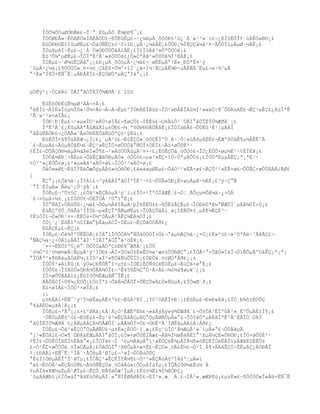 ÎÒÕ¾ÔÚµØÖÐÑë£¬Î´°´ËûµÄÖ¸Ê¾ÐÐ¶¯¡£
    ÎÒÖØÐÂ»·ÊÓÁËÒ»ÏÂËÄÖÜ£¬¶ÔËûËµ£¬·¿¼äµÄ¸ôÒôÐ§¹û¿´À´»¹²»´í£¬¿ÉÏ§ÉÔÎ¢´óÁËÒ»Ð©¡£
    ËûÓÐÐ©Ê§ÍûµØËµ£¬ÕâÒÑÊÇ±ö¹Ý×îÐ¡µÄ·¿¼äÁË¡£ÔÙÐ¡¾ÍÊÇÇå½à¹¤·ÅÔÓÎïµÄµØ·½ÁË¡£
    ÎÒµãµãÍ·Ëµ£¬¿´À´Ö»ÓÐÔÚÕâÀïÁË¡£Ï£ÍûÄã²»ÒªÔÚÒâ¡£
    Ëû³Ô¾ªµØËµ£¬ÎÒÎªÊ²Ã´»áÔÚÒâ£¿Ö»ÒªÄã²»ÔÚÒâ¾Í³ÉÁË¡£
    ÎÒËµ£¬¹Ø¼üÊÇÄã°¡¡£Ð¡µÄ¸ôÒôµÄ·¿¼ä£¬¸øÈËµÄ°²È«¸ÐÒªÊ¤¹ý
´óµÄ·¿¼ä¡£¶ÔÓÚÒ»¸ö×¼±¸ÇãËß×Ô¼º×îÍ´¿à×î½¹ÂÇµÄË¼Ð÷µÄÈËÀ´Ëµ£¬»·¾³µÄ
°²È«ºÍ¶Ô×ÉÑ¯Ê¦µÄÐÅÈÎ£¬ÊÇÖØÒªµÄÇ°Ìá°¡¡£


µÚÈý²¿·ÖÇëÄú´ÓÀÏ°åÒÎÉÏÕ¾ÆðÀ´£¨2£©

    ËûÈôÓÐËùË¼µØ³ÁÄ¬×Å¡£
°ëÉÎ£¬ÃÍÈ»Îòµ½ÎÒ»¹Õ¾×Å£¬Á¬Á¬Ëµ£ºÎÒÐÅÈÎÄú£¬ÎÒ²»ÐÅÈÎÄú¾Í²»»áÖ÷¶¯ÕÒÄúÁË£¬ÊÇ²»ÊÇ£¿ÄúÎªÊ
²Ã´»¹²»×øÏÂ£¿
    ÎÒÐ¦Ð¦Ëµ£¬²»µ«ÎÒ²»ÄÜ×øÏÂ£¬¶øÇÒ£¬ÏÈÉú£¬ÇëÄúÒ²´ÓÀÏ°åÒÎÉÏÕ¾ÆðÀ´¡£
    ÎªÊ²Ã´£¿ËûµÄÄªÃûÆäÃîµ±ÖÐ£¬¼¸ºõÓÐÐ©ÄÕÅÁË¡£ÎÒÏàÐÅ£¬ÔÚËû³É¹¦µÄÀÏ
°åÉúÑÄÖÐ£¬¿ÖÅÂ»¹Ã»ÓÐÈËÕâÑùÒªÇó¹ýËû¡£
    ËûÉÔÎ¢ã¶ÕúÁËÆ¬¿Ì¡£¿´µÃ³ö£¬ËûÊÇÒ»¸öÖÇÉÌºÜ¸ß·´Ó¦»úÃôµÄÈË£¬ËÆºõÒâÊ¶µ½ÁËÊ²Ã
´£¬ËµµÀ£¬ÄúµÄÒâË¼£¬ÊÇ²»ÊÇÎÒ×øÔÚÕâ°ÑÒÎ×ÓÉÏ£¬Äú×øÔÚÉ³·
¢ÉÏ£¬ÔÛÃÇÖ®¼äµÄ¾àÀëÌ«Ô¶£¬²»ÀûÓÚÄúµÄ¹¤×÷£¿ÈôÊÇÕâ¸öÔÒò£¬ÎÒ¿ÉÒÔ×øµ½É³·¢ÉÏÈ¥¡£
    ÎÒÒÀ¾ÉÐ¦×ÅËµ£¬ÕâÊÇÆäÖÐµÄÒ»¸öÔÒò£¬µ«²»ÊÇ×îÖ÷ÒªµÄÔÒò¡£ÎÒÒªËµµÄÊÇ¡ª¡ªÉ³·
¢Ò²²»¿ÉÒÔ×ø¡£²»µ«Äã²»ÄÜ×ø£¬ÎÒÒ²²»ÄÜ×ø¡£
    ÕâÒ»»Ø£¬ËûÏÝÈëÕæÕýµÄÀ§»óÖ®ÖÐ¡£à«à«µØËµ£¬ÕâÒ²²»ÈÃ×ø£¬ÄÇÒ²²»ÈÃ×ø£¬ÔÛÃÇ×øÔÚÄÄÀïÄØ£
¿
    ÊÇ°¡¡£Õâ¼ä·¿ÎÝÀï£¬³ýÁËÀÏ°åÒÎºÍÉ³·¢£¬ÔÙÃ»ÓÐ¿É×øµÄµØ·½ÁË¡£³ý·Ç°Ñ
´°Ì¨ÉÏµÄ»¨Åèµ¹¿Û¹ýÀ´¡£
    ÎÒËµ£¬ºÜ±§Ç¸¡£Õâ²»ÊÇÄúµÄ¹ý´í¡£ÎÒ×÷ÎªÖÎÁÆÊ¦£¬Ó¦¸ÃÔçµ½Õâ¼ä·¿×ÓÀ
´£¬×öµã×¼±¸¡£ÏÖÔÚ£¬ÓÉÎÒÀ´²Ù°ì°É¡£
    ÎÒ°ÑÀÏ×ÜÁôÔÚ·¿¼ä£¬ÕÒµ½Â¥ÏÂµÄ·þÎñÈËÔ±£¬¶ÔËûÃÇËµ£¬ÎÒÐèÒªÁ½°ÑÆÕÍ¨µÄÄ¾ÒÎ×Ó¡£
    ËûÃÇºÜÔ¸ÒâÅäºÏÎÒ£¬µ«ÊÇÎªÄÑµØËµ£¬ÎÒÃÇÕâÀï¸ø¿ÍÈËÔ¤±¸µÄ¶¼ÊÇÉ³·
¢ÈíÒÎ£¬Ö»ÓÐ¹¤×÷ÈËÔ±×Ô¼ºÓÃµÄ²ÅÊÇ¾ÉÄ¾ÒÎ¡£
    ÎÒ¿´¿´ËûÉíºóÓÍÆá°þÂäµÄÒÎ×ÓËµ£¬ÊÇÕâÖÖÂð£¿
    ËûÃÇËµ£¬ÊÇ¡£
    ÎÒËµ£¬Õâ¾ÍºÜÊÊÓÃ¡£ÏÈ°ïÎÒÕÒÁ½°ÑÕâÖÖÒÎ×Ó£¬°áµ½ÄÇ¼ä·¿×Ó¡£È»ºó£¬»¹ÒªÂé·³ÄãÃÇ£¬
°ÑÄÇ¼ä·¿×ÓÀïµÄÀÏ°åÌ¨ºÍÀÏ°åÒÎ°á³öÈ¥¡£
    ¹¤×÷ÈËÔ±ºÜ¿é°´ÕÕÎÒµÄÒªÇóÐÐ¶¯ÆðÀ´¡£ÔÚ
´ó¼Ò³ö³ö½ø½øÃ¦ÂµµÄ¹ý³ÌÖÐ£¬ÀÏ×ÜÒ»Ö±Ë«ÊÖ½»²æ±§ÔÚÐØÇ°¡£ÎÒÃ÷°×ÕâÒ»ÌåÌ¬ÓïÑÔµÄºÒåÊÇ¡ª¡ª¡
°ÎÒÅª²»¶®ÄãµÄÒâË¼¡£ÎÒ²»Ï²»¶ÕâÑùÕÛÌÚ¡£ÓÐÕâ¸ö±ØÒªÂð£¿¡±
    ÎÒÔÝ²»ÀíËû¡£´ýÒ»ÇÐÊÕÊ°Í×µ±£¬ÎÒÉìÊÖÑûÇëËûËµ£¬ÄúÇë×ø°É¡£
    ÏÖÔÚ£¬ÎÝÄÚÖ»ÓÐÁ½ÕÅÄ¾ÒÎ£¬³Ê45¶È½Ç°Ú·Å×Å£¬¼ò½à¶øµ¥´¿¡£
    ÎÒ×øÔÚÄÄÀï£¿ËûÌôÕ½ËÆµÄÑ¯ÎÊ¡£
    ÄÄÕÅÒÎ×Ó¶¼¿ÉÒÔ¡£ÒòÎª£¬ÕâÁ½ÕÅÒÎ×ÓÊÇÒ»Ä£Ò»ÑùµÄ¡£ÎÒ»Ø´ð¡£
    Ëû×øÏÂ£¬ÎÒÒ²×øÏÂ¡£
    ¡¡
    µ±ÐÄÀí×ÉÑ¯¹ý³Ì½áÊøµÄÊ±ºò£¬ËûÁ³ÉÏ¸¡ÏÖ³öÁËÎ¢Ð¦¡£ËûËµ£¬Ð»Ð»Äã¡£ÎÒ¸Ð¾õ±ÈÒÔÇ
°¶àÁËÒ»µãÁ¦Á¿¡£
    ÎÒËµ£¬ºÃ°¡¡£×£ºØÄã¡£Á¦Á¿Ò²ËÆÈªË®£¬»áÂýÂý»ý¾ÛÆðÀ´£¬Ö±ÖÁ³ÉÎªÓÀ²»¸ÉºÔµÄÉîÌ¶¡£
    ·ÖÊÖµÄÊ±ºò£¬ËûËµ£¬Èç¹û²»ÊÇÄãÃÇµÄÖ°ÒµÃØÃÜµÄ»°£¬ÎÒÏëÖªµÀÄãÎªÊ²Ã´ÈÃÎÒ´ÓÀÏ
°åÒÎÉÏÕ¾ÆðÀ´£¿ÄÑµÀÄÇÁ½ÕÅÆÕÍ¨µÄÄ¾ÒÎ×Ó£¬ÓÐÊ²Ã´ÌØÊâµÄÄ§Á¦Âð£¿
    ÎÒËµ£¬Õâ²»ÊÇÖ°ÒµÃØÃÜ£¬µ±È»¿ÉÒÔ·î¸æ¡£Èç¹ûÎÒ¹À¼ÆµÄ²»´íµÄ»°£¬ÔÚÄãµÄ
°ì¹«ÊÒÀï£¬Ò»¶¨ÓÐÀàËÆµÄÀÏ°åÒÎ¡£Ò»×øÔÚÉÏÃæ£¬Äã¾Í½øÈëÁËÏ°¹ßµÄ½ÇÉ«Ö®ÖÐ¡£ÎÒ×øÔÚÉ³·
¢ÉÏ£¬ÔÚÊÓÏßÉÏ±ÈÄã°«¡£ÎÒÏë£¬Í¨³£µ½ÄãµÄ°ì¹«ÊÒÇëÊ¾µÄÏÂ¼¶»òÊÇÉÌÒéÊÂÎïµÄÆäËûÈËÔ±
£¬Ò²ÊÇ×øÔÚÕâ¸öÎ»ÖÃµÄ¡£ÕâÖÖÏ°¹ßÐÔµÄ×ø×Ë£¬ÊÇÒ»¸öÄ£Ê½£¬Ò²Í¸Â¶×ÅÄãÊÇÖ÷ÈËµÄÇ¿ÁÒÐÅÏ
¢¡£ÐÄÀí×ÉÑ¯Ê¦ºÍÀ´·ÃÕßµÄ¹ØÏµ£¬²»Í¬ÓÚÄúÒÔÇ
°ËùÏíÓÐµÄÈÎºÎ¹ØÏµ¡£ÎÒÃÇ²»ÊÇÉÏÏÂ¼¶£¬Ò²²»ÊÇÂòÂôºÍÀûº¦µÄ»ï
°é£¬ÉõÖÁ²»ÊÇÅóÓÑ£¬ÅóÓÑÊÇÒ»¸öÓãÁú»ìÔÓµÄÌåÏµ¡£ÎÒÃÇÖ®¼äËù½¨Á
¢µÄÏà»¥Æ½µÈµÄ¹ØÏµ£¬ÊÇÕ¸ÐÂ¶øÕæ³ÏµÄ¡£Ëü±¾Éí¾Í¾ßÓÐÇ¿
´óµÄÁÆÐ§¡£ÎÒ»áÎªÄãËùÓÐµÄÌ¸»°ÑÏÊØÃØÃÜ£¬ÉÏ²»¸æ¸¸Ä¸£¬ÏÂ²»¸æÆÞ¶ù¡£µ±È»£¬¶ÔÓÚÒ»Î»Å®×ÉÑ¯Ê
 