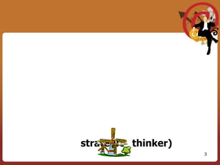 	ผู้บริหารระดับสูงจะต้องสนใจสภาพแวดล้อมภายนอกองค์การมากกว่าสภาพแวดล้อมภายในองค์การ จะต้องมีความพร้อมปรับเปลี่ยน แสวงหาโอกาสและขจัดอุปสรรคที่จะเกิดกับการบริหารงานขององค์การ จะต้องปรับเปลี่ยนและพัฒนาวิธีการหรือหนทางขององค์การให้สอดรับกับสภาพแวดล้อมภายนอก ผู้บริหารระดับนี้เป็นนักคิดกลยุทธ์ (strategic thinker)  มุ่งไปสู่อนาคตและต้องตัดสินใจภายใต้สภาพการแข่งขันที่รุนแรงและสภาพแวดล้อมที่ไม่แน่นอนตลอดเวลา3