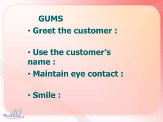หลักการบริการลูกค้า 3 กลุ่ม หรือ 6 ประเภทหลัก GUMS ลูกค้าที่ซื้อ – กับลูกค้าที่ไม่ซื้อ