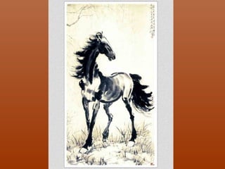徐悲鸿画马