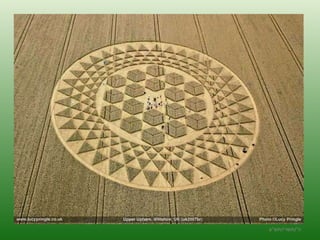 ה '/ תשרי / תש " ע 