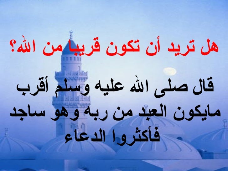 كنوز من الأجور