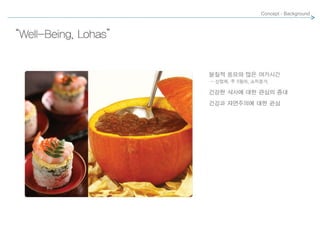 Concept - Background 