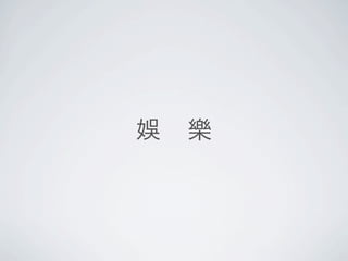 ̨ҪˣiPhone Apps