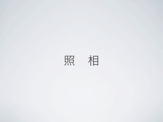 ̨ҪˣiPhone Apps