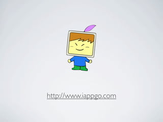http://www.iappgo.com
 