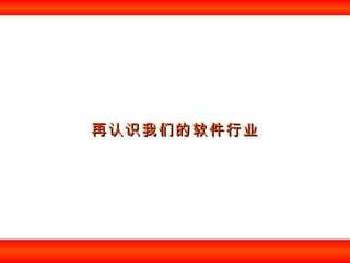 ʶǵҵ 