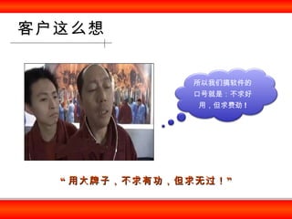 ͻô  ôӣй޹ Ǹ ںžǣ ãѾ ! 