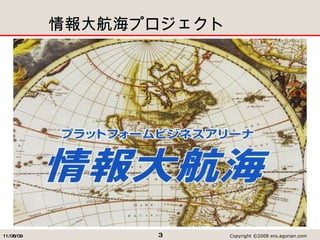 鱨󺽺ץ 