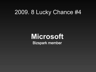 Youtube movie(2009. 7. 250 By Tolsi, Russia)