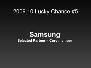 조그만 헛 기침에…PocketnowMobiletechworldWMPoweruser