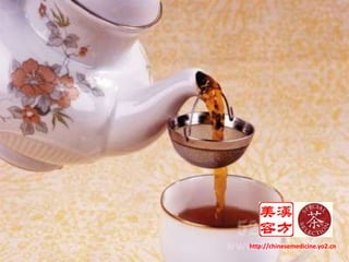 http://chinesemedicine.yo2.cn<br />