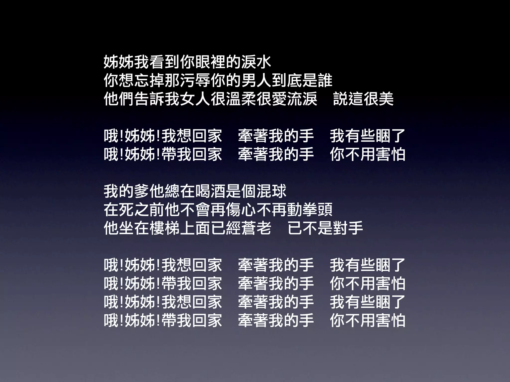 !   !
!   !




!   !
!   !
!   !
!   !
 