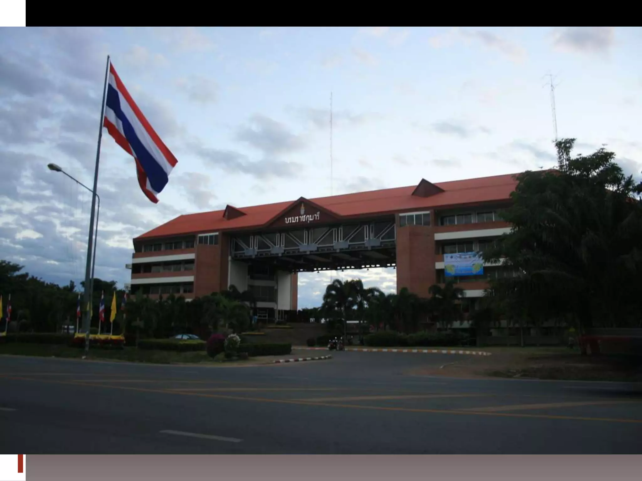 การถ่ายภาพเบื้องต้น