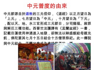 ԪնȵɁ ԪԴ  Ԫ՞顸Ԫ՞顸Ԫʮ՞顸Ԫ졢ءˮγԪգ˾ncNܡx÷ogСm轛һӛdĿɏʹͨMتzsoʢoĸH|ҪʮսYʮɮ롣һfcԪYϣmɞqrxһN   