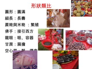 Π AΣAM LL hc׻ ֳ ֣ ۣۡ ᣺ Ĳˣ󌡢K 