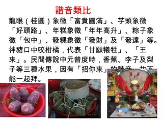 C ۣA硸FAM^硸^·硸硸Сl@硸lؔl_ȡiҧ٣gfԪնȕr㽶ӼӵNˮСCʲһݡ  
