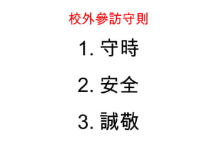 УⅢL؄t 1. ؕr 2. ȫ 3. \ 
