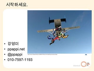 ?????.???ppappi.net@ppappi010-7597-1193
