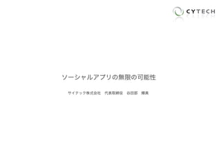 `륢ץǿᣨһϣ䲼
