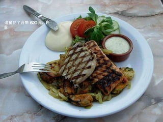 這餐花了台幣 620 元。    