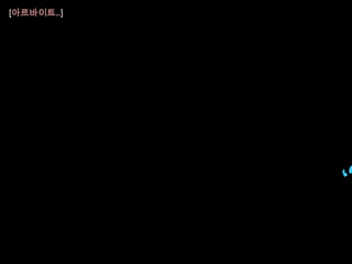 ‘8’[아르바이트..]과외‘280’